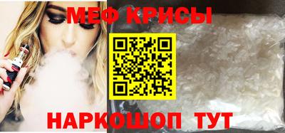 jwh Кумертау