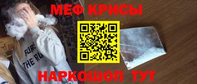 хмурый Абакан