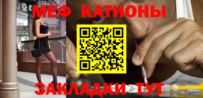 герыч Кунгур