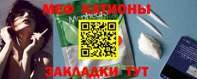 jwh Кумертау