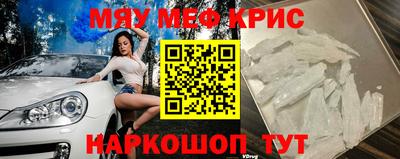 герыч Кунгур
