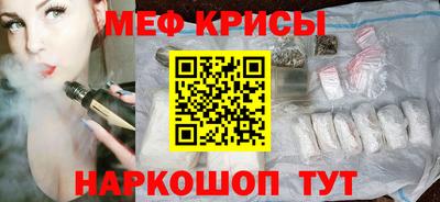 бутик Кулебаки